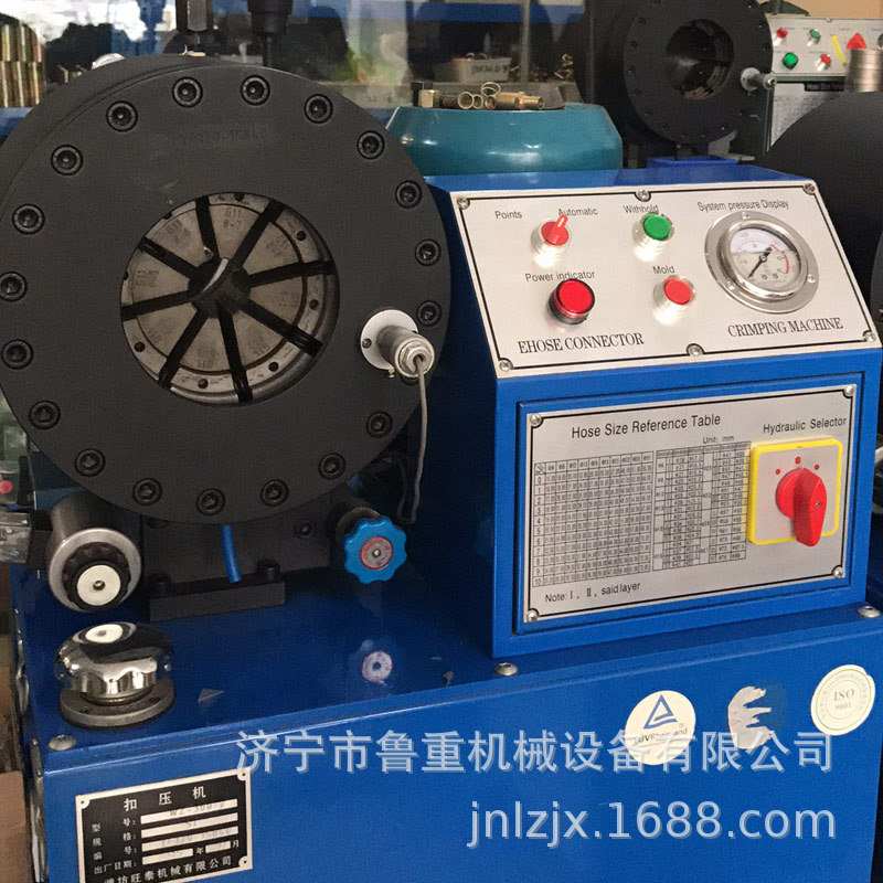 生产WZ-250T缩管机 出口专用型扣压机 高压油管缩头机厂家