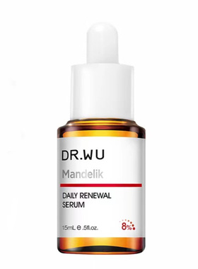 2.0新版DR.WU达尔肤杏仁酸精华8%