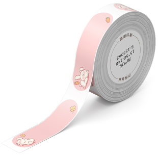 【井井官方适配标签机S1专用标签纸】井井标记标签纸不干胶三防热敏打印纸彩色贴纸防水防油姓名开关食材贴