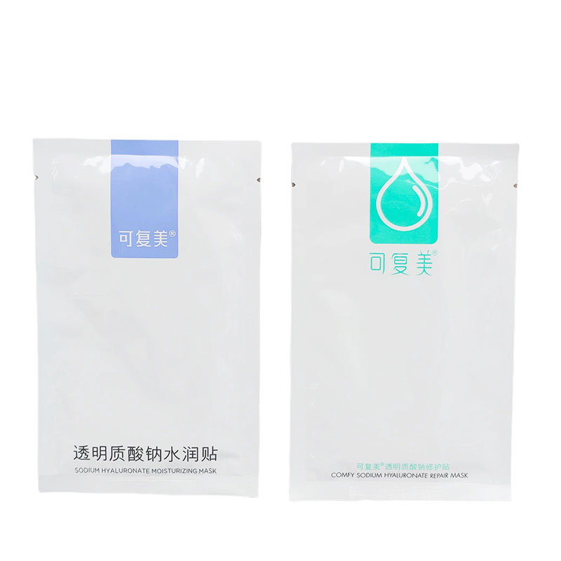 可复美紫色面膜保湿面膜