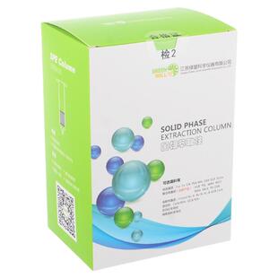 SPE固相萃取小柱WAX弱阴离子150mg/6mL30支/盒 绿盟固相萃取柱 实验室填料萃取柱RNSC150X6X-WAX