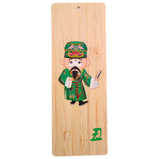 楠竹书签京剧脸谱系列书签中国风创意文创礼品UV印刷雕刻礼盒定制