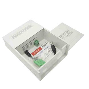 磐盾监控电源12V3A足安 大盒子箱式一体化室外保护防雨防水电源