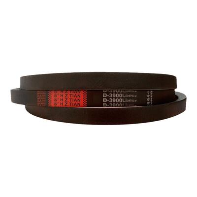 海中天传动带橡胶皮带三角带D型D4950/D5000/D5080/D5200/D5250