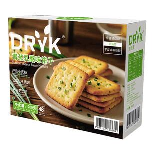 迪瓦克DRYK青葱乳酪味薄脆饼干老式咸味香葱酥脆饼干独立装小零食