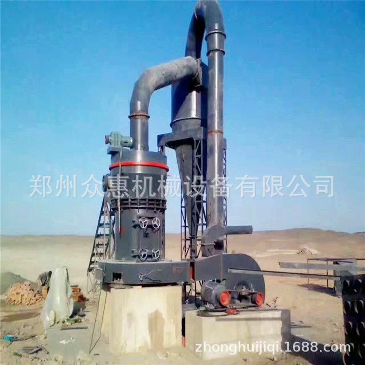 7磨辊雷蒙磨粉机 雷蒙磨粉机价格 河南石灰石磨粉机厂家降尘