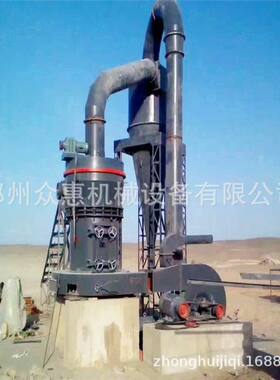 7磨辊雷蒙磨粉机 雷蒙磨粉机价格 河南石灰石磨粉机厂家降尘