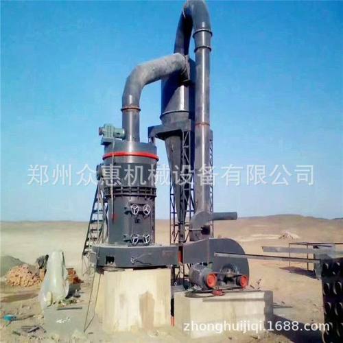 7磨辊雷蒙磨粉机 雷蒙磨粉机价格 河南石灰石磨粉机厂家降尘