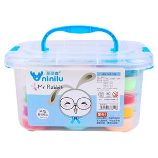 超轻粘土24色橡皮泥无毒太空彩泥儿童幼儿手工di超轻粘土橡皮泥无毒36色水晶彩泥儿童手工diy黏土沙玩具套装