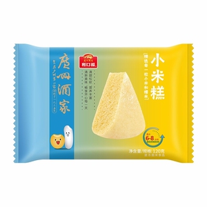 广州酒家利口福小米糕黑糕