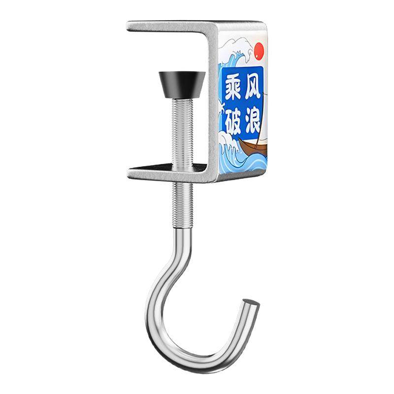 书包挂钩学生桌边桌面可拆卸挂书桌强力承重免打孔可移动课桌卡通