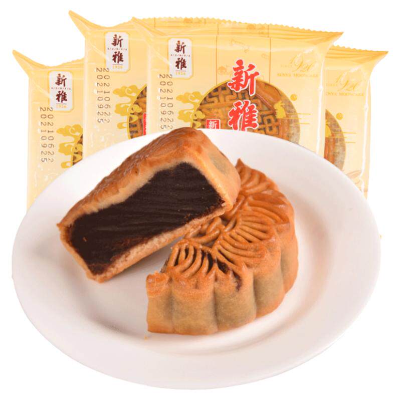 新雅玫瑰豆沙月饼5只广式月饼
