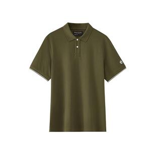 【自营】Marc O'Polo【特价清仓】撞色简约休闲宽松短袖Polo衫男