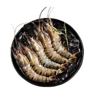 黑虎虾超大新鲜大虾老虎虾鲜活虎虾基围虾特大速冻海鲜斑竹节虾