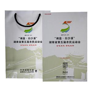 湘益白沙溪牌白沙溪茶厂2011年第五届农民运动会黑砖茶收藏茶1KG