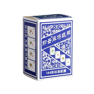 纸麻将108张防水纸质四川麻雀扑克牌144户外专用加厚静音无声朴克