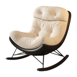 帕沙曼单人沙发椅客厅书房阳台设计师新款复古懒人沙发休闲摇摇椅