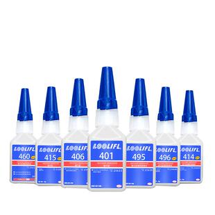 正品401强力万能胶495瞬干胶460快干胶粘塑料金属陶瓷亚克力木头玻璃金属铁406快干胶透明专用粘鞋胶502胶水