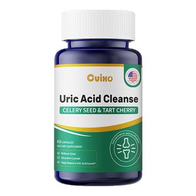 cuixo美国进口有机姜黄素胶囊