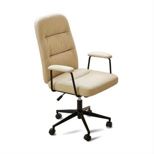 顾家简约奶油电脑椅转椅舒适家用座椅靠背化妆椅卧室书房书桌椅子