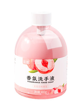 白桃香水洗手液家用清洁手部不刺激儿童按压式泡沫去菌清洁批发