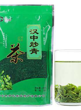 拜将坛汉中炒青绿茶耐泡型口粮茶