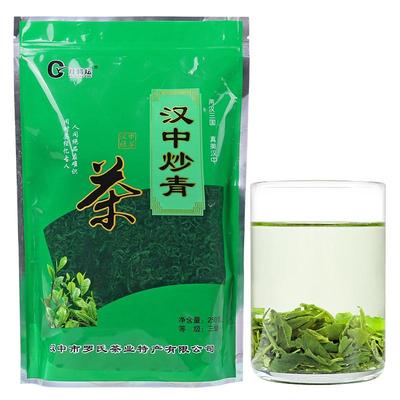 拜将坛汉中炒青绿茶耐泡型口粮茶