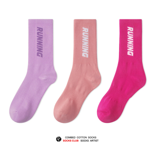 SC袜子女中筒袜配鲨鱼裤多巴胺舞蹈外穿潮袜春秋纯棉薄款长运动袜