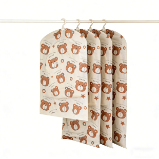 太力羽绒服专用收纳袋真空压缩袋衣服防尘罩大衣挂式衣物衣柜神器