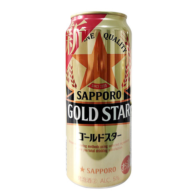 日本札幌金星啤酒原装进口SAPPORO黄啤GOLDSTAR啤酒低度发泡酒