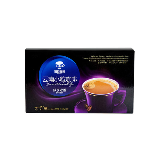 后谷伽伦三合一速溶咖啡50条*15g特浓香3合1 云南小粒咖啡