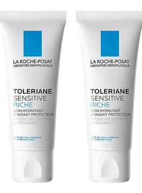 欧洲直邮LaRochePosay理肤泉舒护滋养面霜80ml特安清爽告白正品