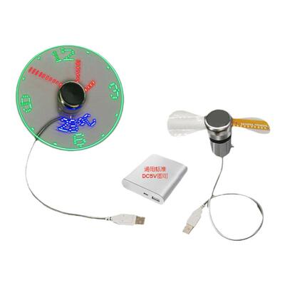 QXUZZOFB时钟温度时钟温度小风扇