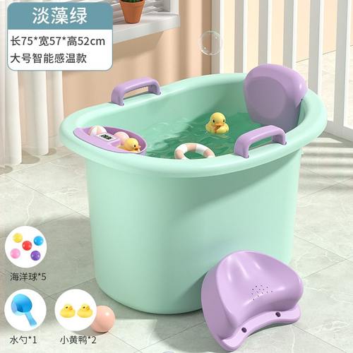 新品 儿童款泡澡桶儿童款宝宝洗澡桶婴儿小孩沐浴桶加厚大号浴缸