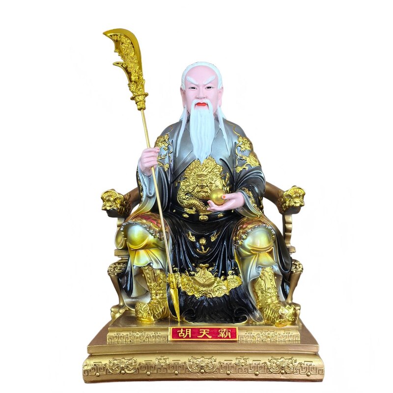 胡天霸神像树脂像胡七爷胡家仙像 胡七太爷神像镇宅家用