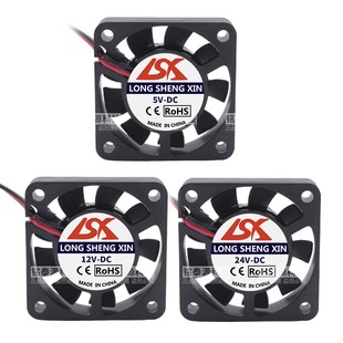 包邮3 4 5 6 7 8 9 12CM厘米5V12V24V静音机箱电源散热风扇