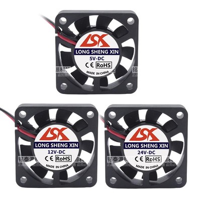 包邮345678912CM静音风扇