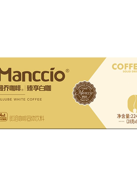 曼乔MCT红枣拿铁特浓咖啡