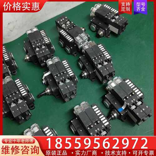 【询价】738. PISCO真空发生器 VKAH12j适用