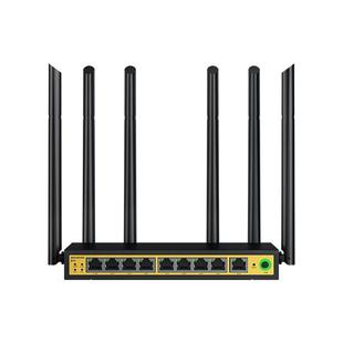 磊科9口全千兆企业级无线路由器多WAN口商铺专用1200M高速5G双频wifi办公穿墙王大功率酒店铁壳漏油器移动B11