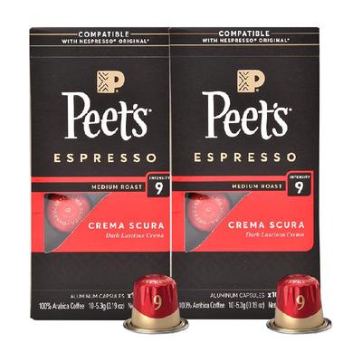 Peets皮爷胶囊咖啡9号5.3g*20颗
