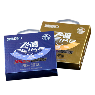 上岛竞技飞磕子线超细纯进口鱼线主线正品黑坑专用导线防咬pe线