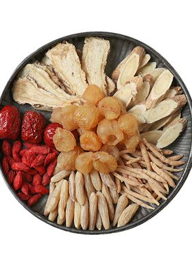 女神红参气色汤当归煮水煲汤料包