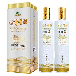 古井贡酒和和55度750mL*2瓶装