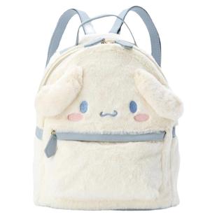 日本sanrio三丽鸥周边正版玉桂狗毛绒双肩包背包小包包生日礼物