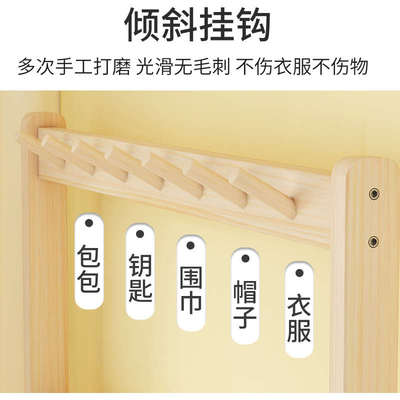 实木换鞋凳门口家用鞋柜坐凳一体入户穿鞋凳进门可坐鞋架子挂衣架