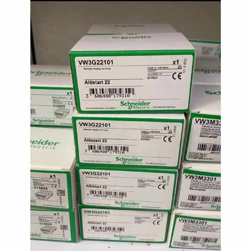 议价VW3G22101/VW3G22102/VW3G22U401/U400施耐德远程终端-ATS22-