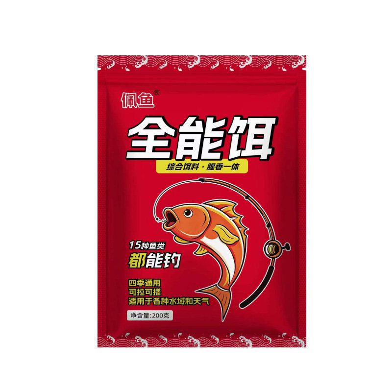锦鲤鱼专用饵料金鱼观赏鱼可拉可搓腥香味爆护诱鱼开口垂钓饵通用
