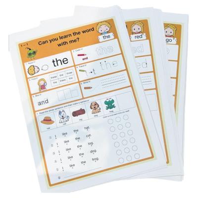 自然拼读儿童启蒙高频词练习册