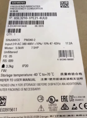 议价6SL3210-1PE21-4UL0西门子G120变频器5.5KW现货6SL32101PE214